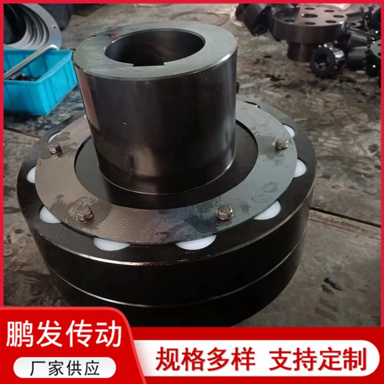 HL型弹性柱销联轴器